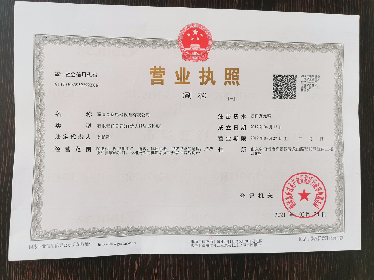 �I(y��ng)�I(y��)��(zh��)��